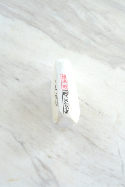 Mikawa Nagura Mejiro